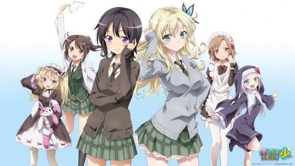 Аниме Boku WA Tomodachi ga Sukunai