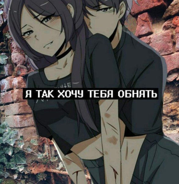 Пикчи для любви аниме