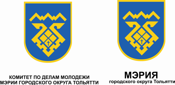 Герб города Тольятти Самарской области