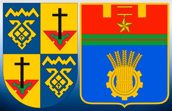 Флаг и герб Тольятти