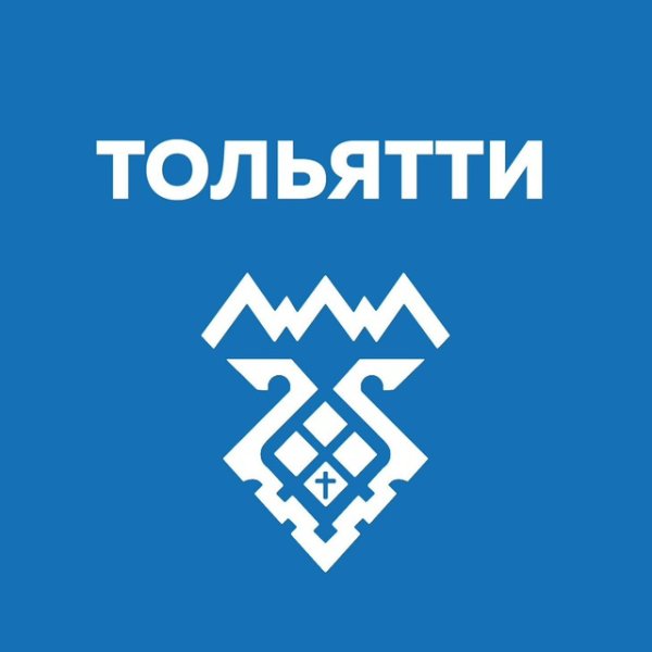 Герб Тольятти