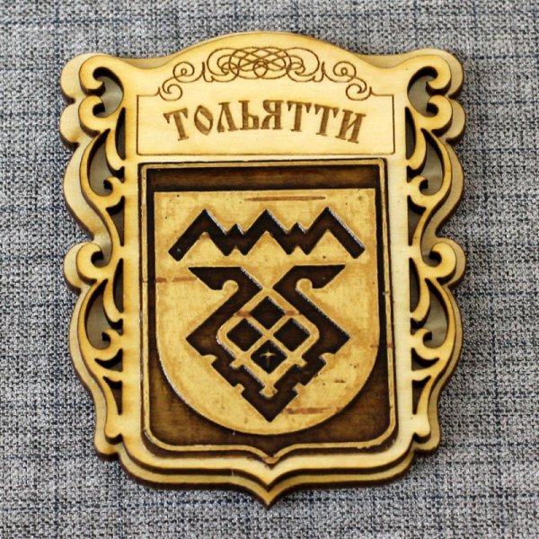 Трафареты герб тольятти (47 фото)