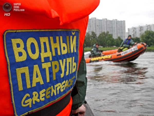 Водный патруль