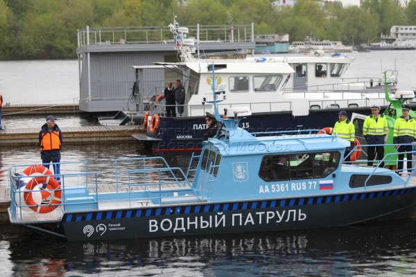 Водный патруль ЦОДД