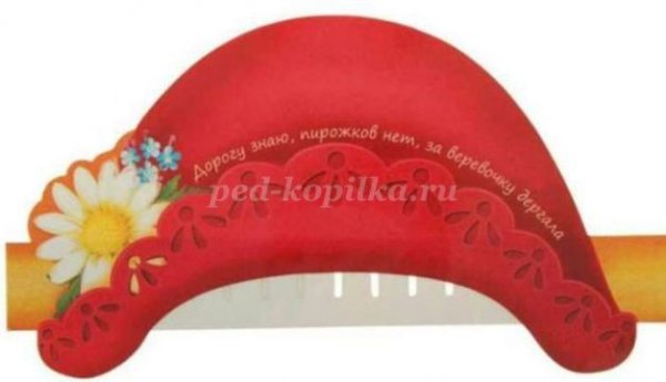 Красная шапочка маска на голову