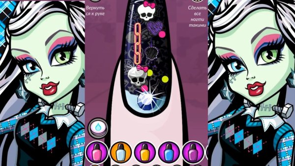 Игра Monster High Dash