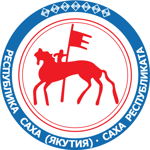 Герб Республики Саха Якутия