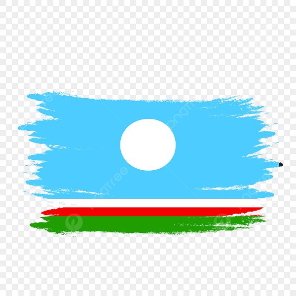 Флаг Республики Саха