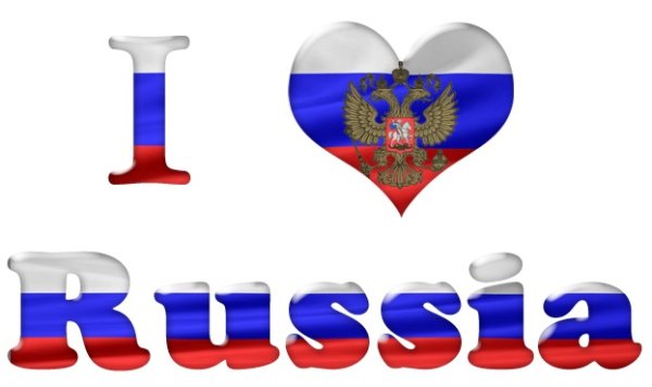 Россия надпись