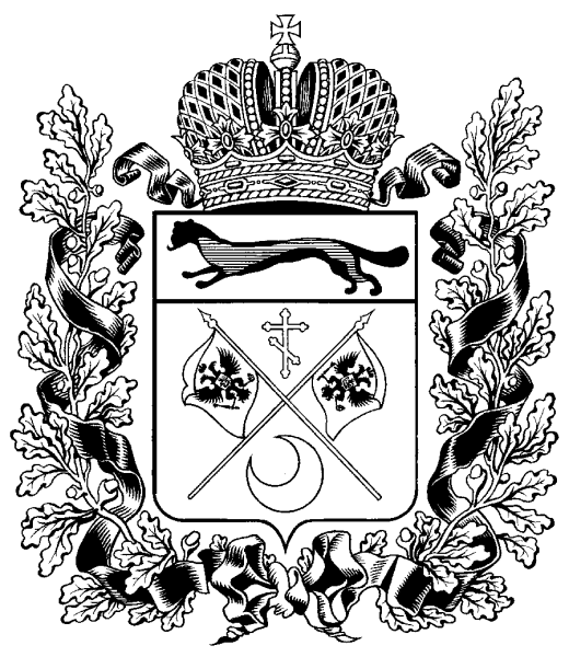 Герб Оренбургской губернии