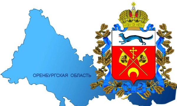 Флаг Оренбургской губернии