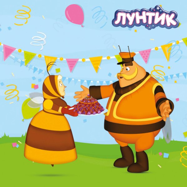 Генерал Капа и баба Шер