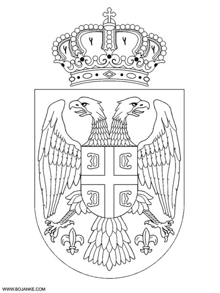 Герб Сербии черно белый