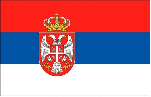 Флаг Сербии 135х90см.