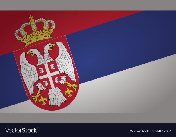 Флаг королевства Сербии