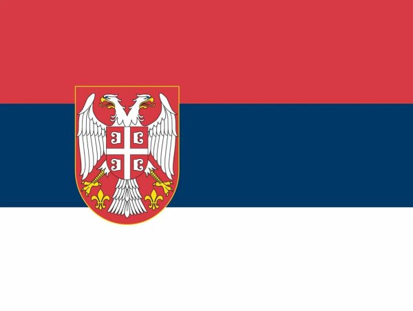 Республика Сербия флаг