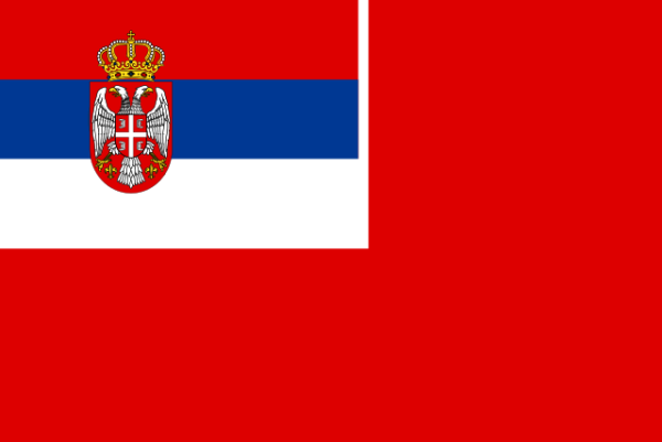 Флаг Сербии 1914