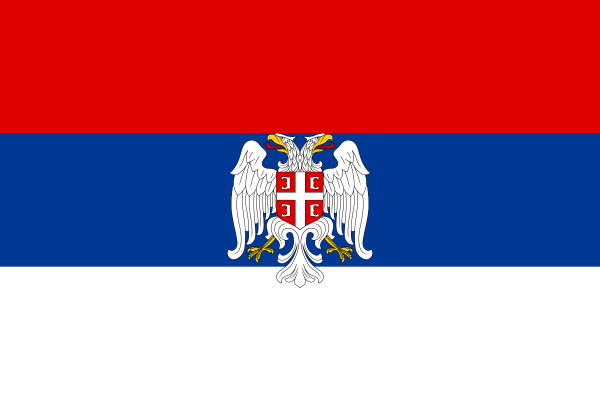 Трафареты сербия флаг (43 фото)