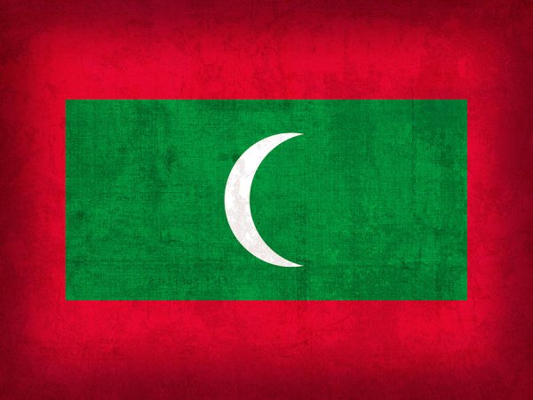 Мальдивская Республика флаг