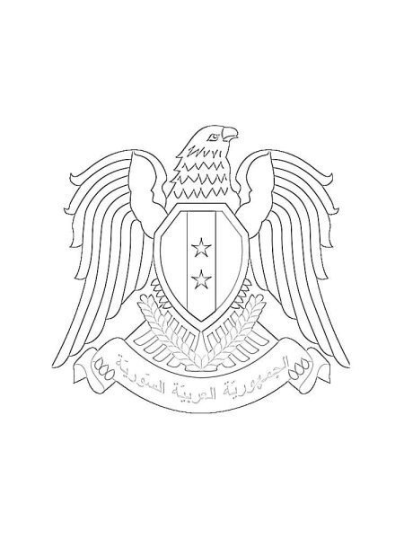 Печать США герб США