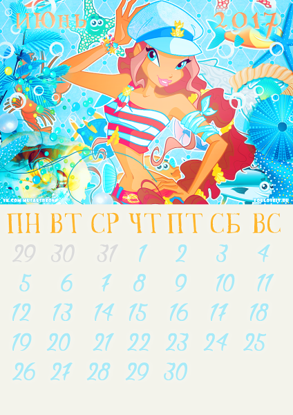 Календарь Винкс на 2017 год