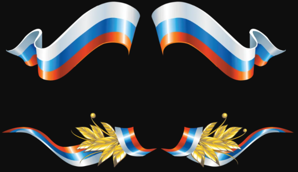 Флаг РФ