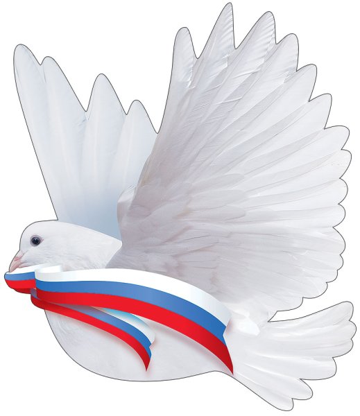 Трафареты триколор флаг россии (44 фото)