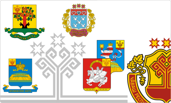 Герб Чувашии рисунок