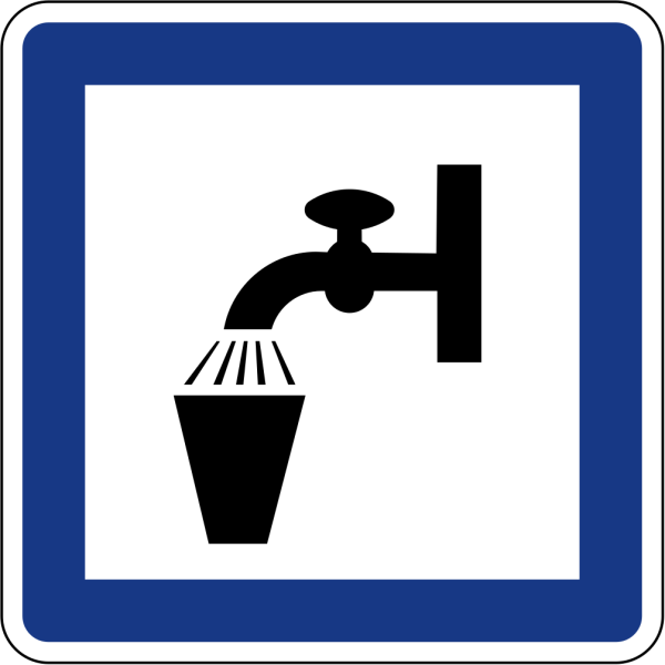 Знак питьевая вода