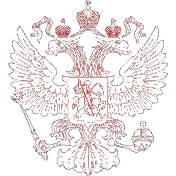 Герб России Орел санитарный