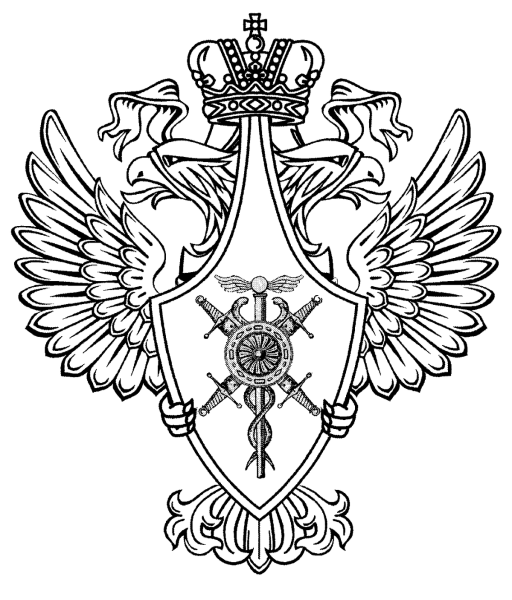 Геральдический знак МВД