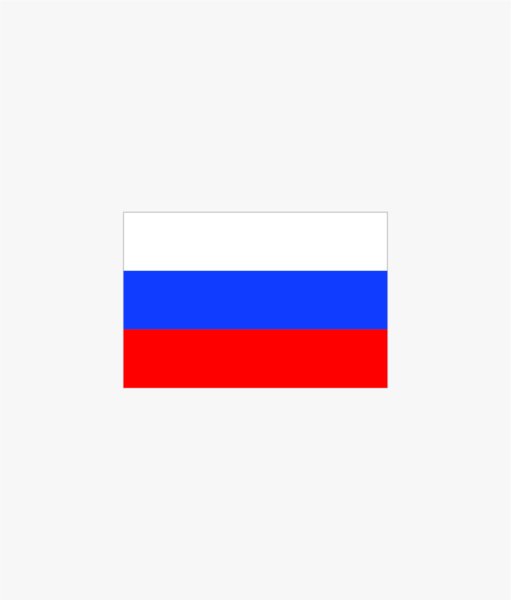 Маленький флажок России