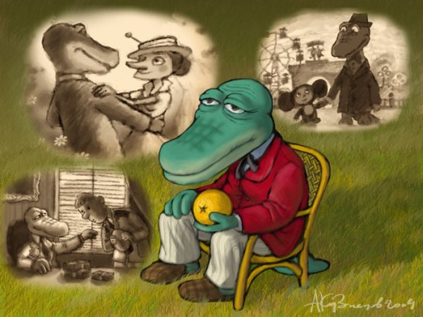 Крокодил Гена и Чебуратор