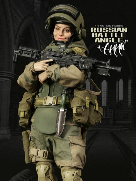 Russian Battle Angel Анна