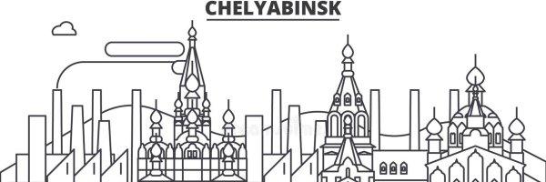 Город Челябинск вектор
