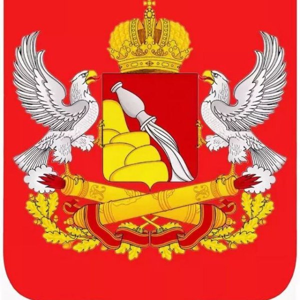 Герб Воронежской области