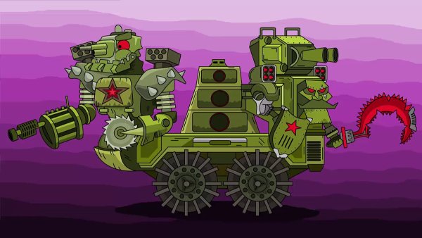 Мега кв 44 танк