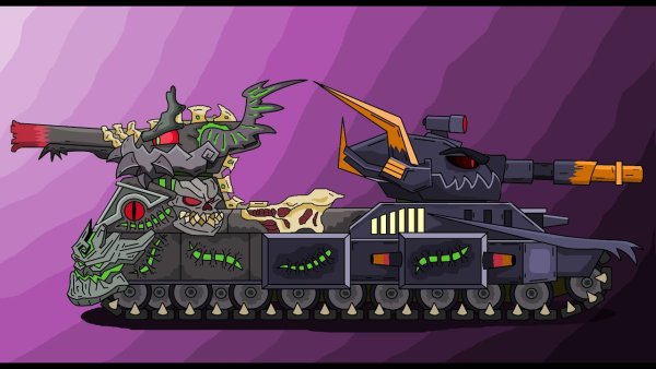 Левиафан танк HOMEANIMATIONS
