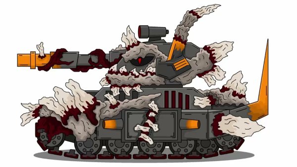 Левиафан танк HOMEANIMATIONS