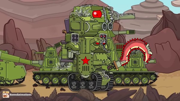 Мультики про танки HOMEANIMATIONS Монс