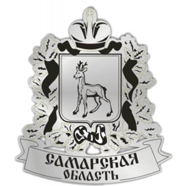 Герб Самары