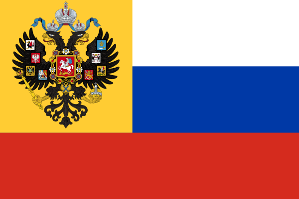 Флаг Российской империи 1914-1917