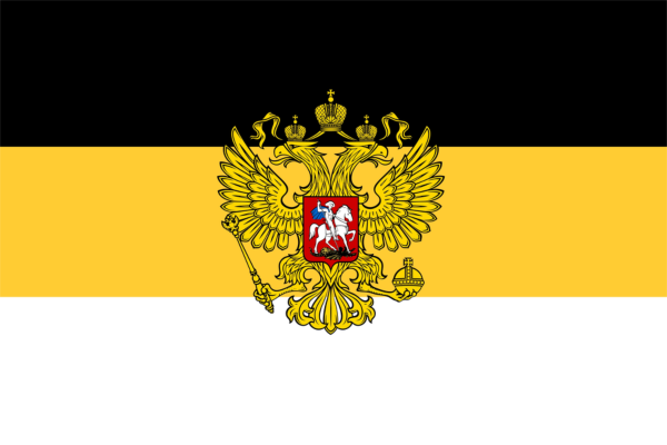 Гербовый флаг Российской империи