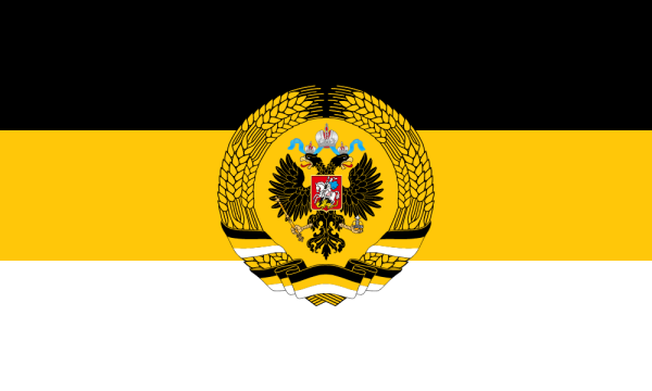 Чёрно-жёлто-белый флаг Российской империи