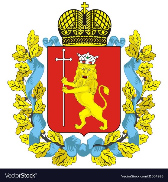 Герб Владимирской области