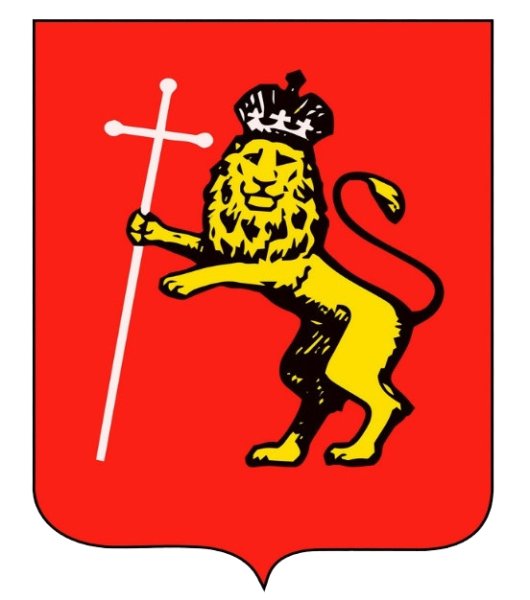 Герб Владимира и Владимирской области
