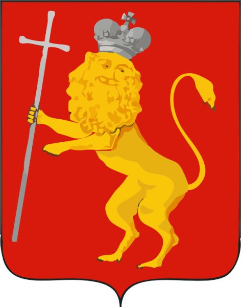Герб города Владимир