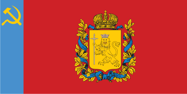 Флаг Владимирской губернии