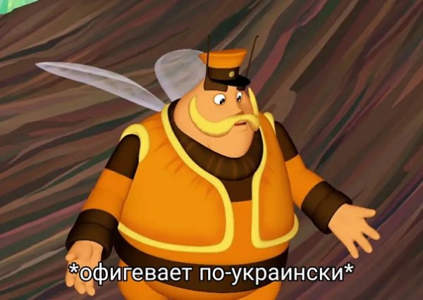 Генерал Шер