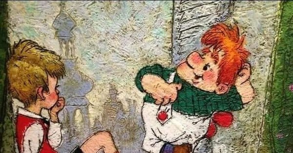 Линдгрен, Астрид "Карлсон, который живет на крыше"